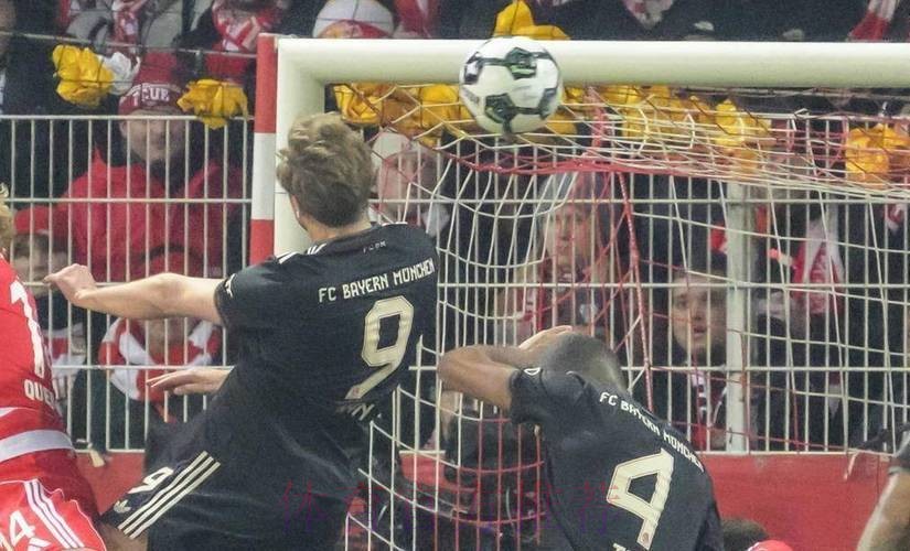 德国杯拜仁3-2柏林联合晋级，凯恩破门，基米希献助攻+造乌龙