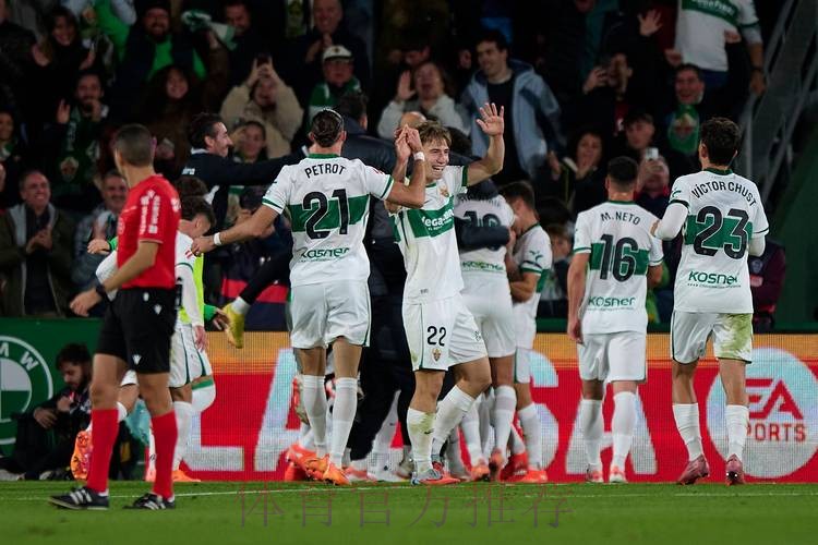 【铭星哨】西甲前瞻:皇马VS艾尔切 【铭星哨】西甲前瞻:皇马VS艾尔切