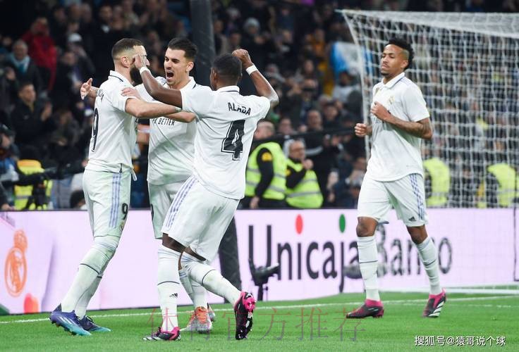 【铭星哨】西甲前瞻:皇马VS艾尔切 【铭星哨】西甲前瞻:皇马VS艾尔切