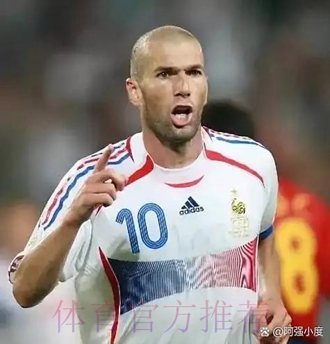 邮报:无论是否拿到西甲冠军 齐达内今夏都会离队 邮报:无论是否拿到西甲冠军 齐达内今夏都会离队