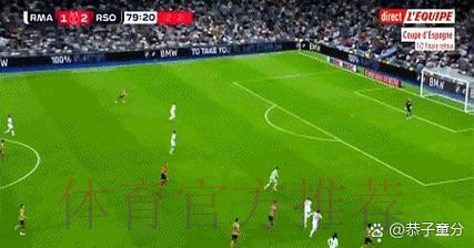 若签约阿拉巴失败 皇马将考虑塞维利亚中卫孔德 若签约阿拉巴失败 皇马将考虑塞维利亚中卫孔德