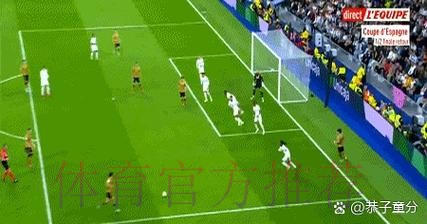 若签约阿拉巴失败 皇马将考虑塞维利亚中卫孔德 若签约阿拉巴失败 皇马将考虑塞维利亚中卫孔德