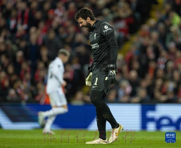 莫伦特斯:球队需要维尼修斯 皇马能夺欧冠 莫伦特斯:球队需要维尼修斯 皇马能夺欧冠