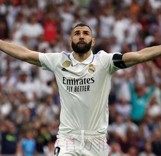 穆帅：蓝军和皇马我都尊重 凯恩的特点像本泽马